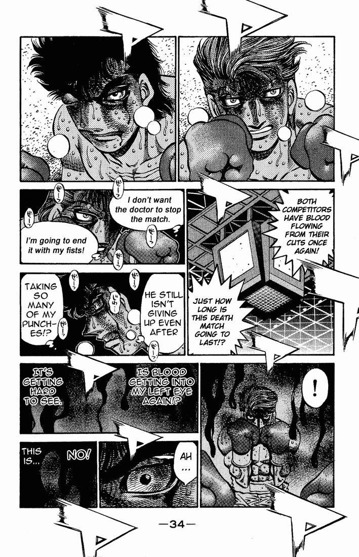 Hajime no Ippo Chapter 553 12